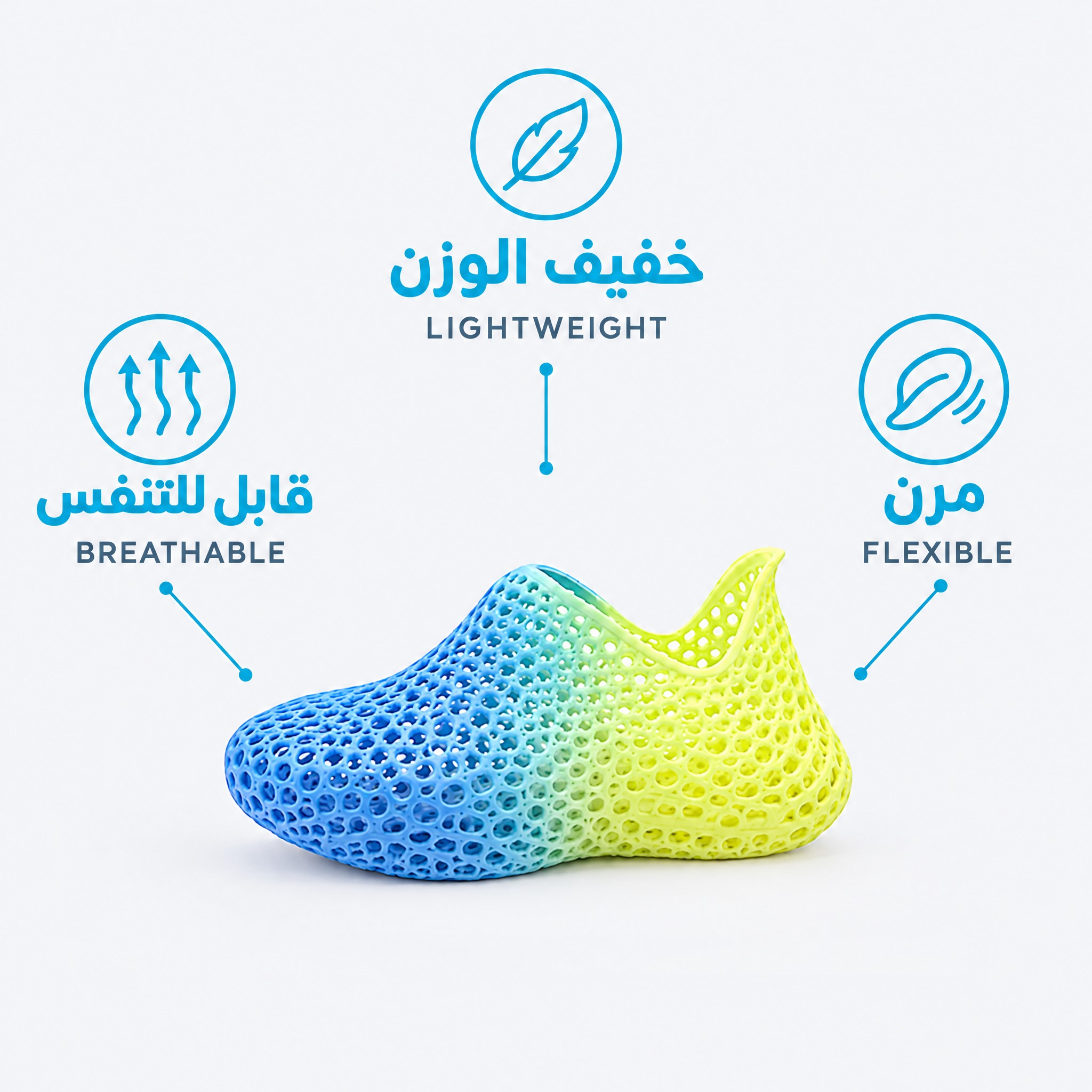 儿童 3D 打印鞋轻量透气与柔软卖点