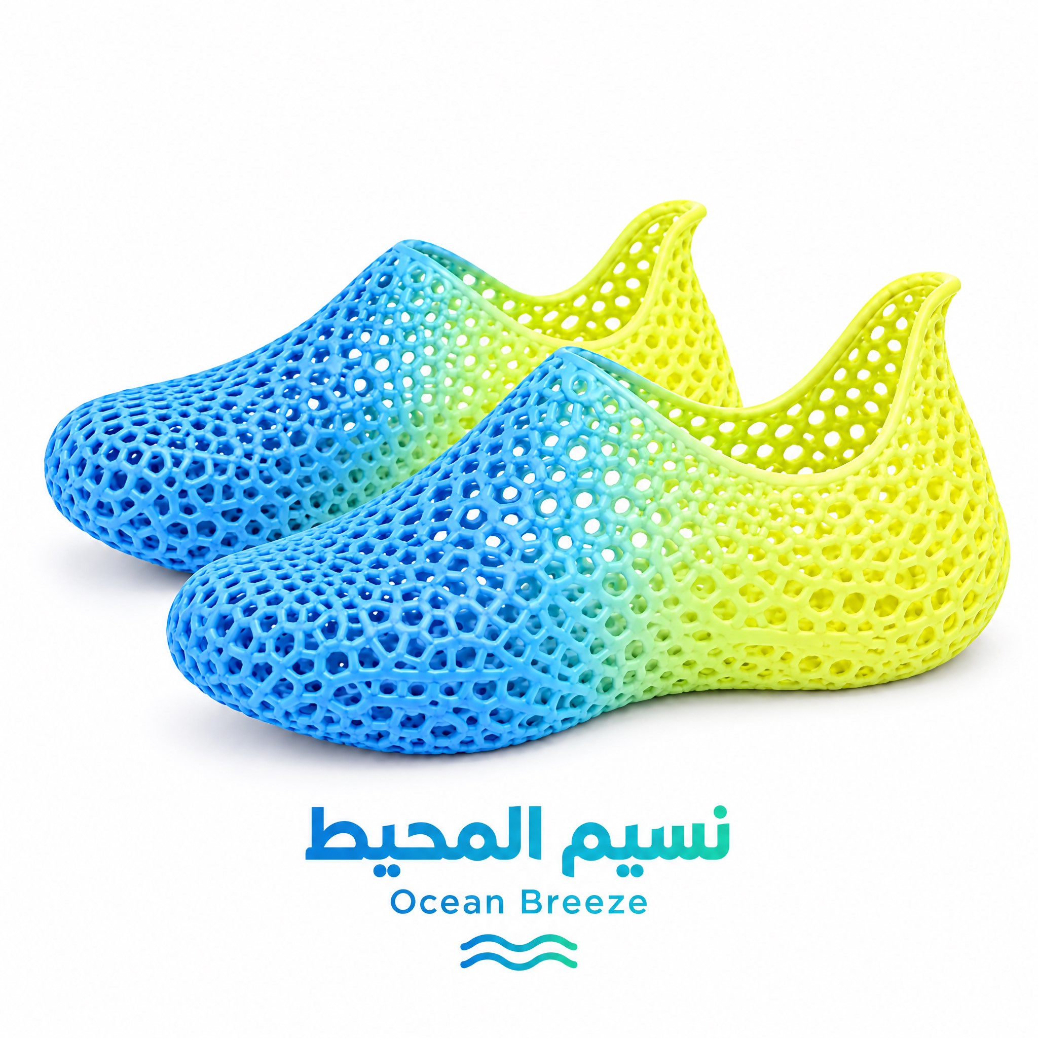 儿童 3D 鞋 Ocean Breeze 整体外观