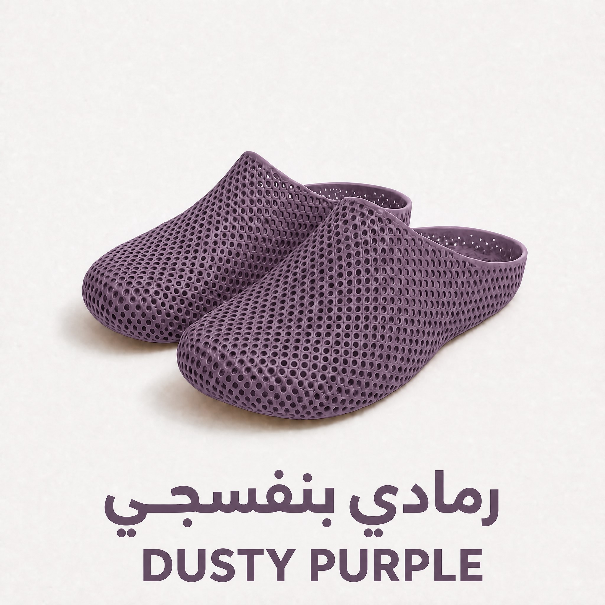 3D 镂空拖鞋 AIR SLIPPER Dusty Purple 配色