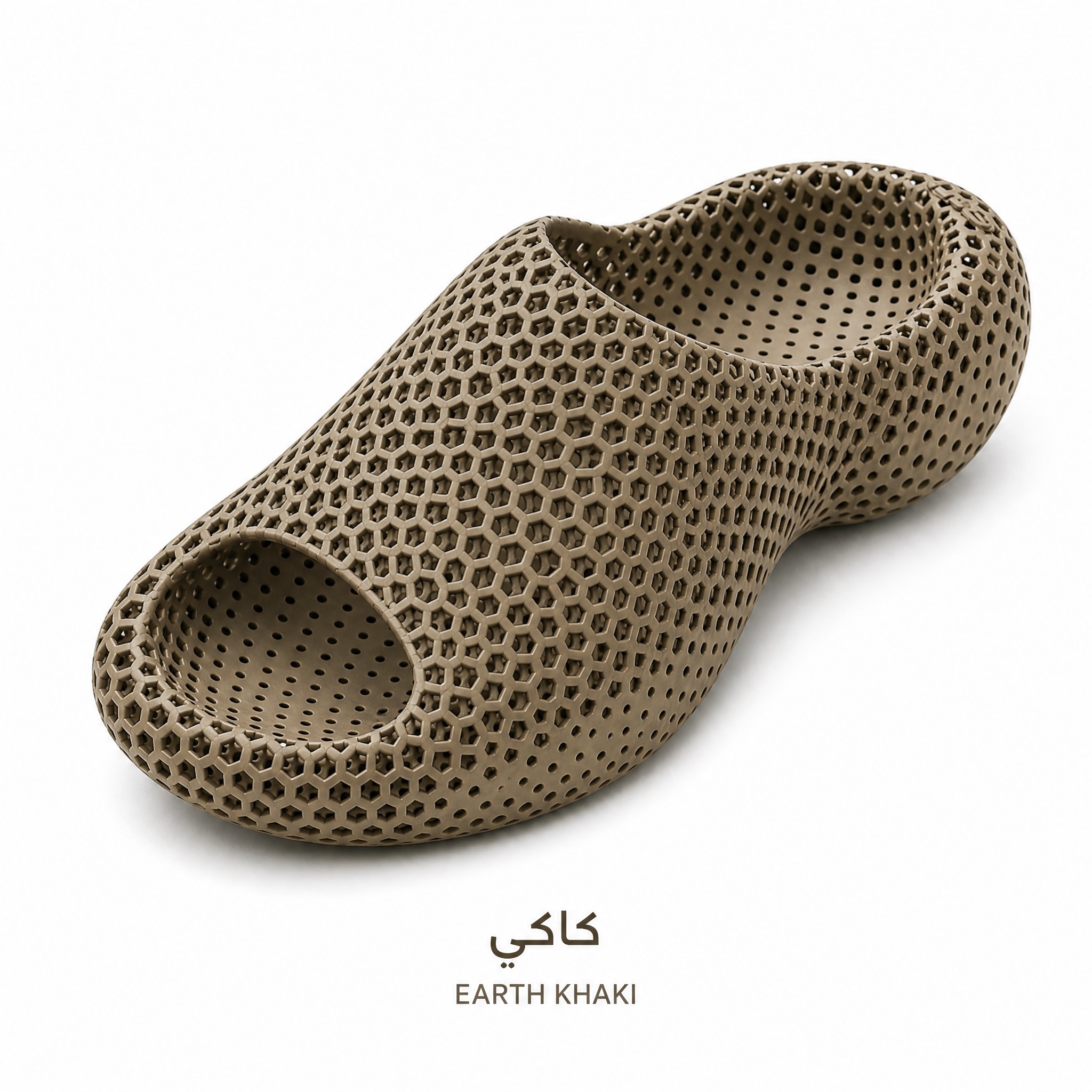 UFO 3D 打印一体鞋 Earth Khaki 配色